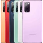 Samsung Galaxy S20 FE 5G - 128GB - RAM 8